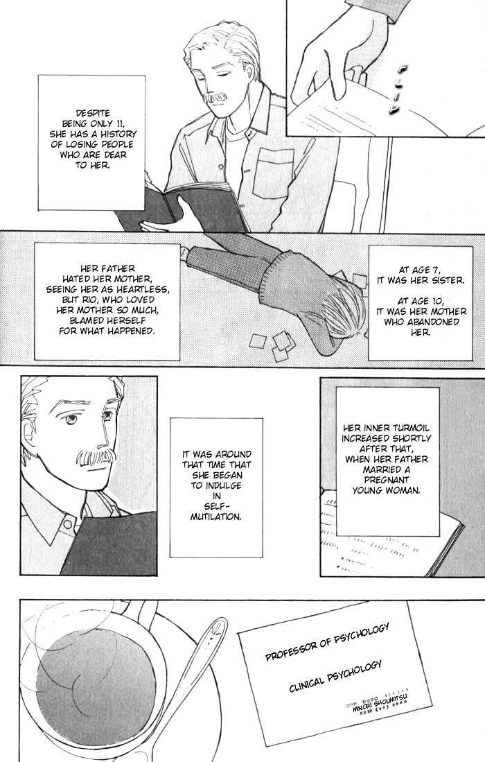 Pieta Vol.01 Chapter 0 page 77 - Vol.01 Chapter 0
