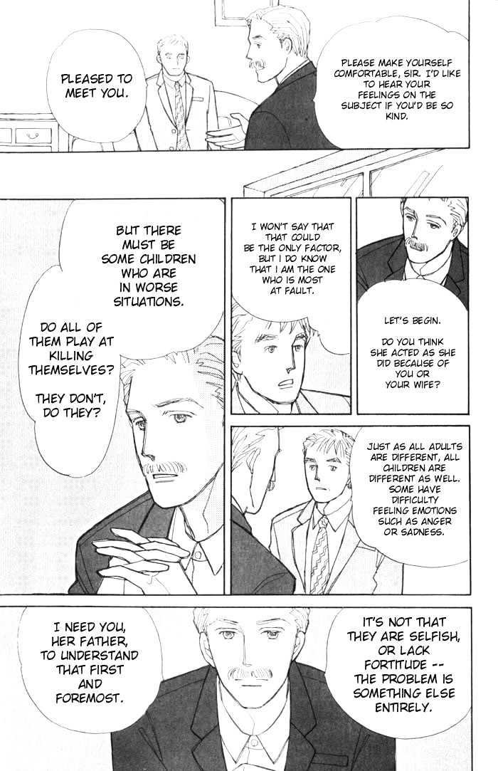Pieta Vol.01 Chapter 0 page 78 - Vol.01 Chapter 0