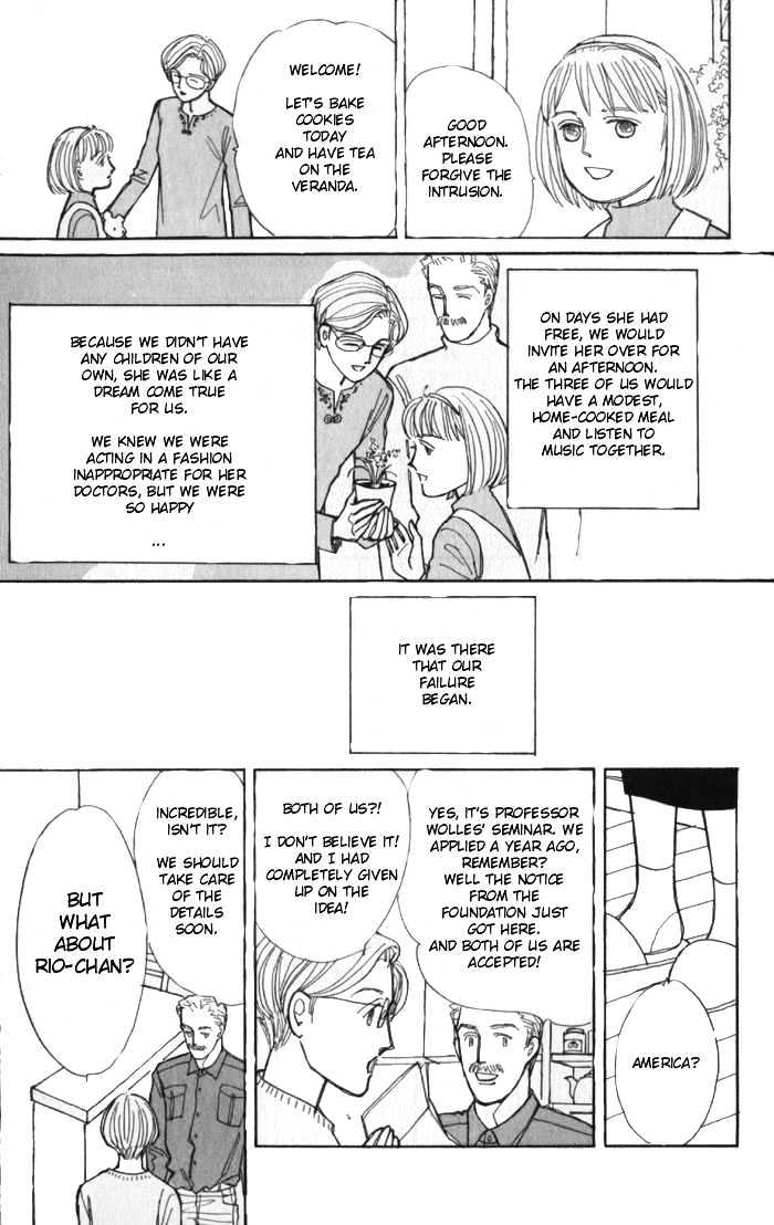 Pieta Vol.01 Chapter 0 page 80 - Vol.01 Chapter 0