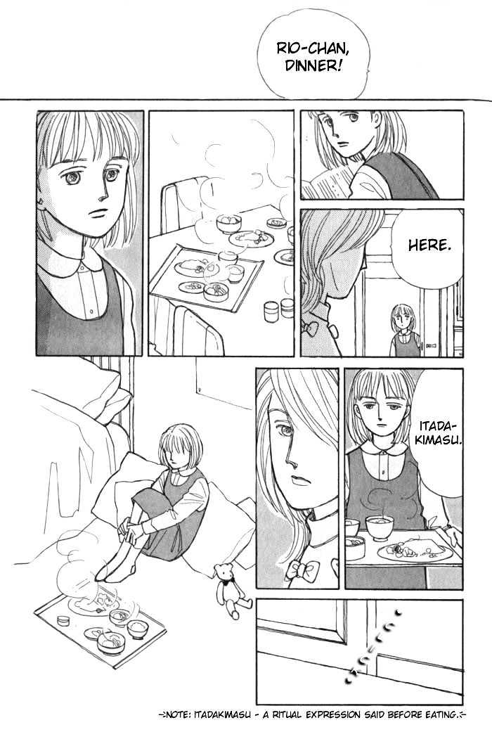 Pieta Vol.01 Chapter 0 page 82 - Vol.01 Chapter 0