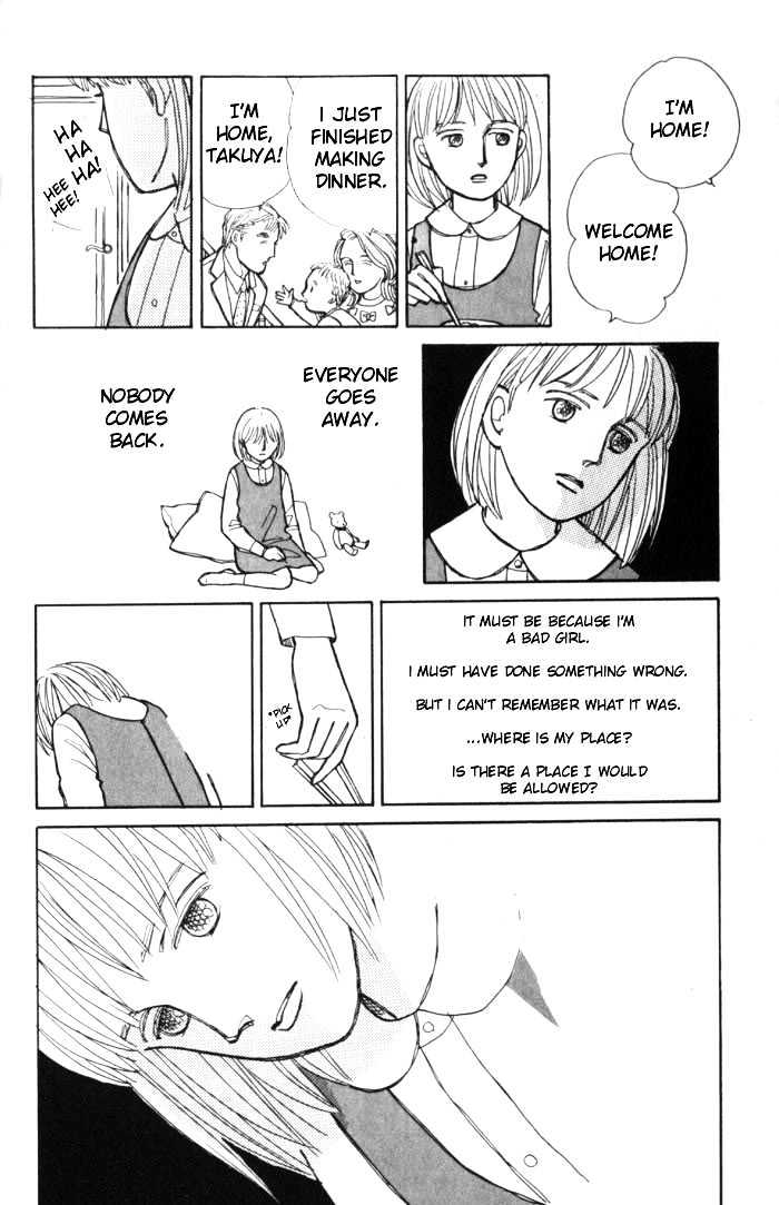 Pieta Vol.01 Chapter 0 page 83 - Vol.01 Chapter 0