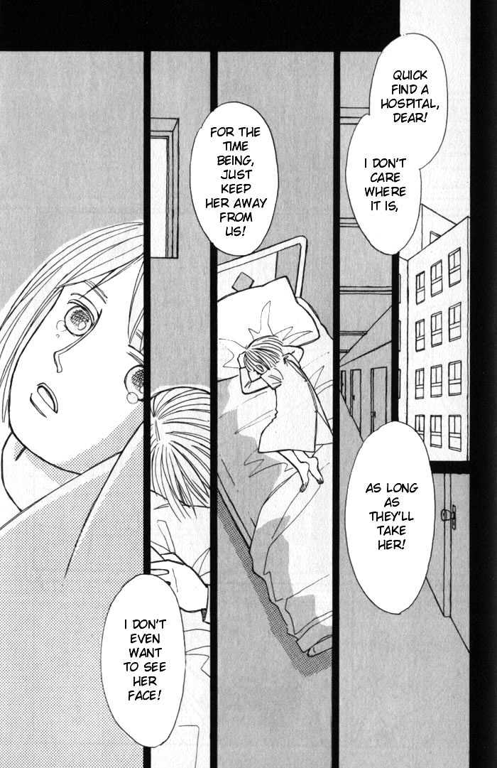 Pieta Vol.01 Chapter 0 page 86 - Vol.01 Chapter 0