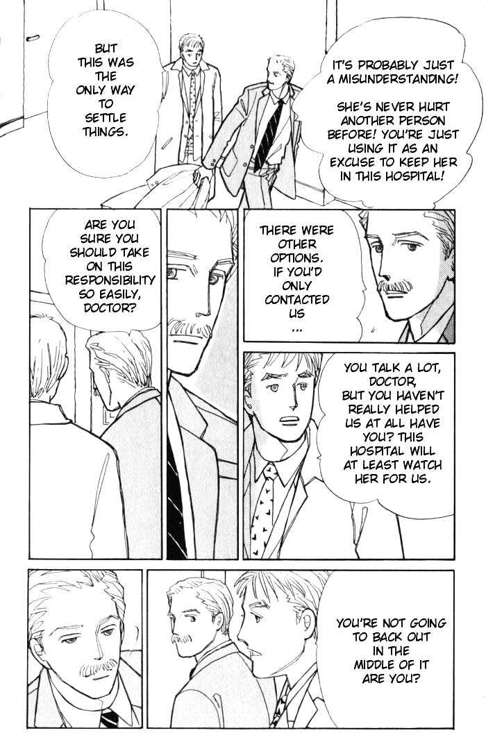 Pieta Vol.01 Chapter 0 page 87 - Vol.01 Chapter 0