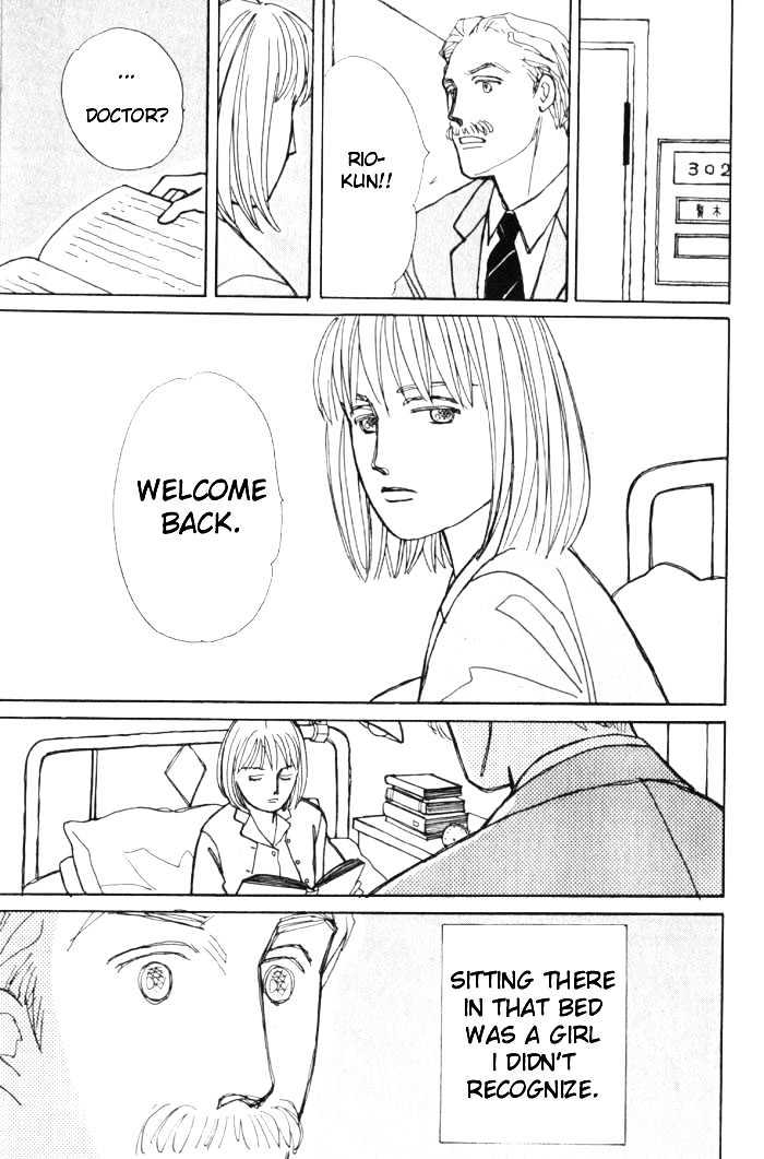 Pieta Vol.01 Chapter 0 page 88 - Vol.01 Chapter 0
