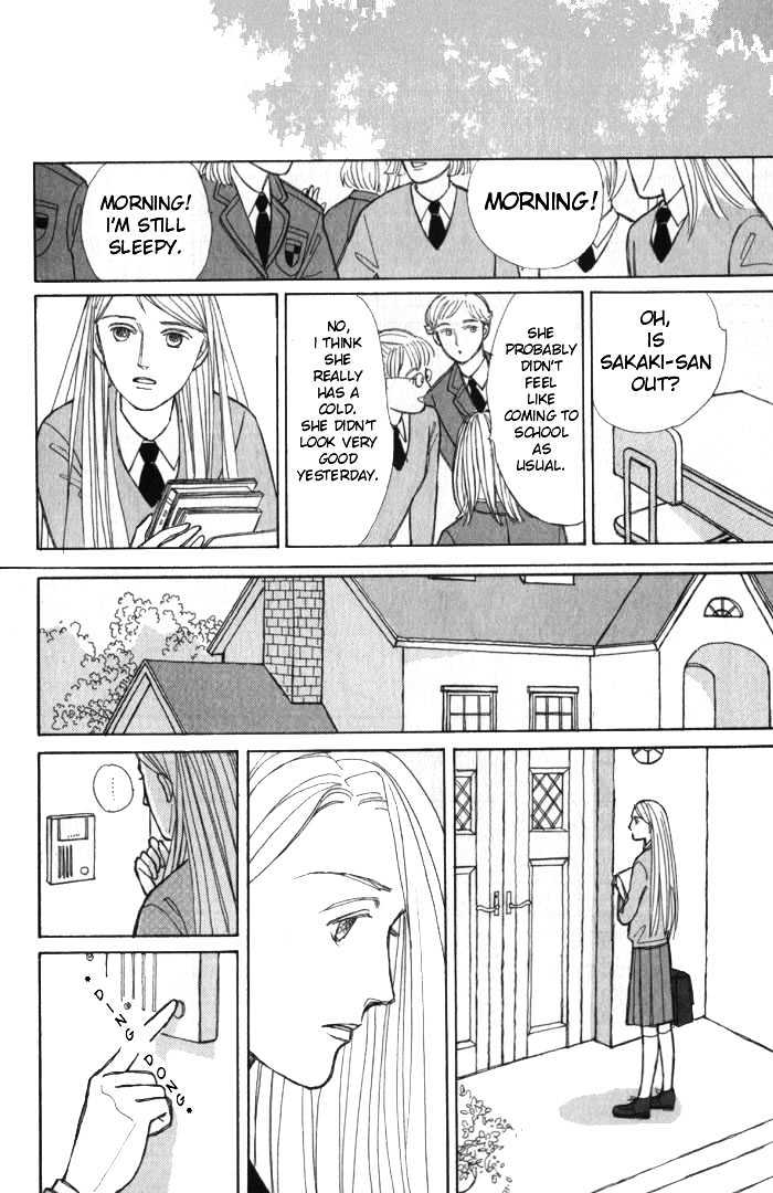 Pieta Vol.01 Chapter 0 page 89 - Vol.01 Chapter 0