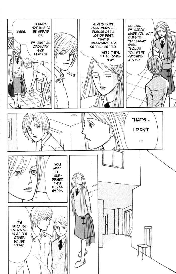 Pieta Vol.01 Chapter 0 page 91 - Vol.01 Chapter 0