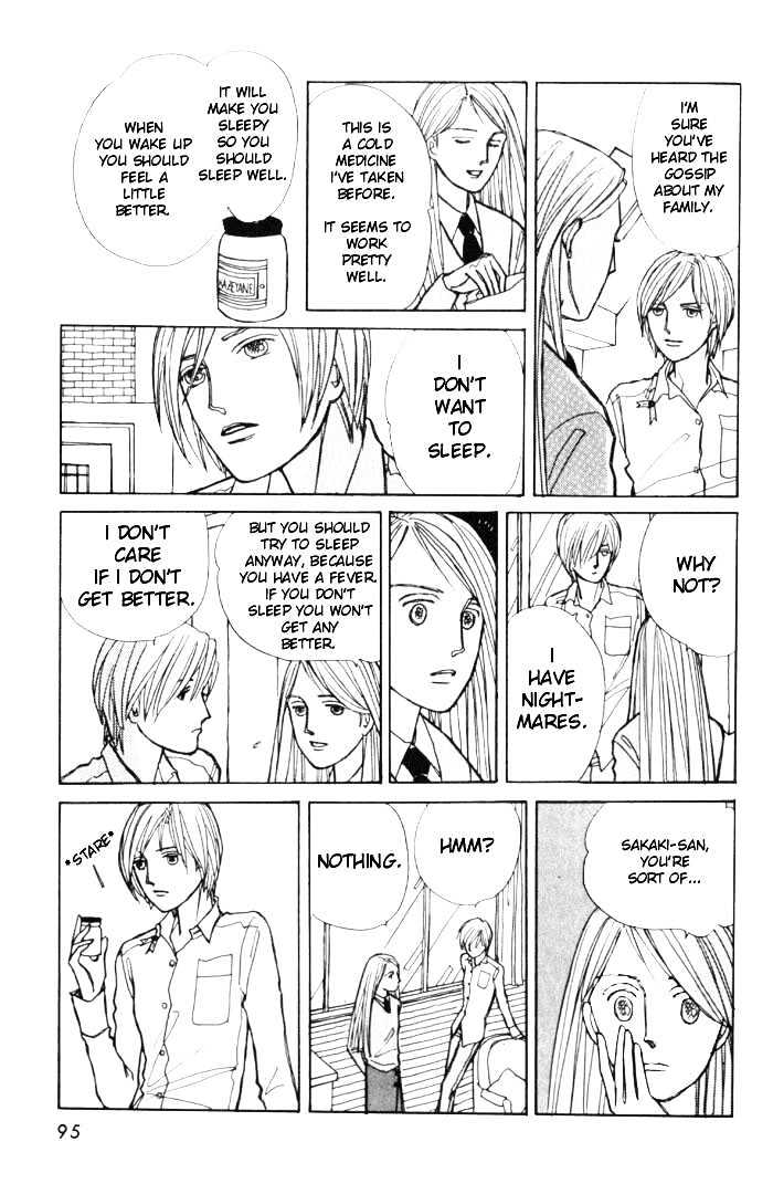 Pieta Vol.01 Chapter 0 page 92 - Vol.01 Chapter 0