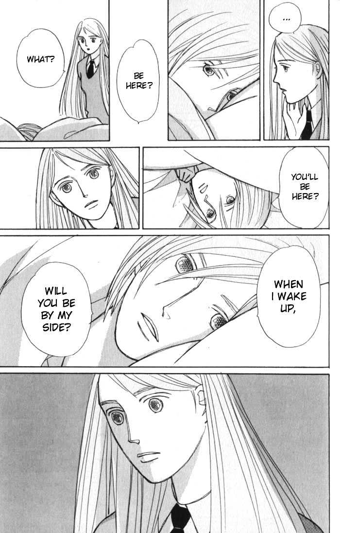 Pieta Vol.01 Chapter 0 page 94 - Vol.01 Chapter 0