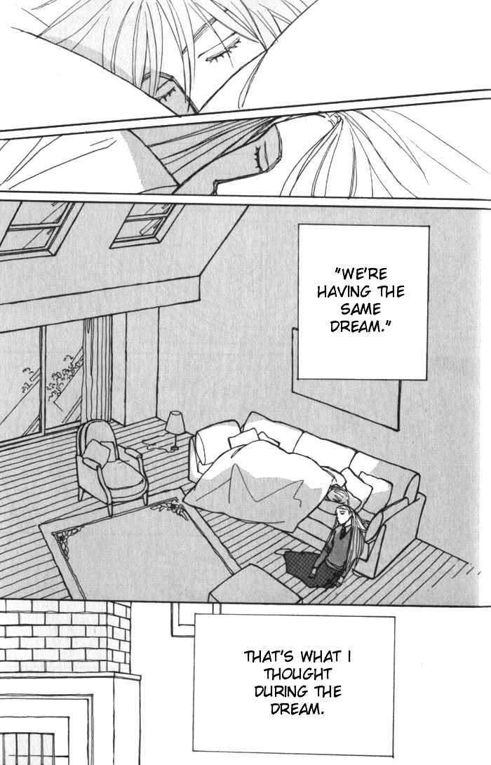 Pieta Vol.01 Chapter 0 page 96 - Vol.01 Chapter 0