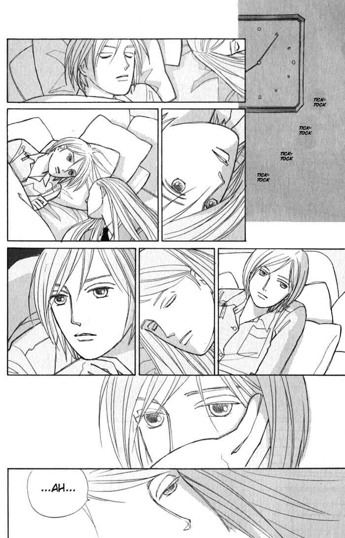 Pieta Vol.01 Chapter 0 page 97 - Vol.01 Chapter 0