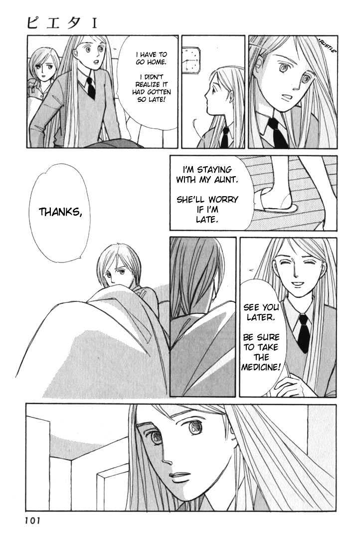 Pieta Vol.01 Chapter 0 page 98 - Vol.01 Chapter 0