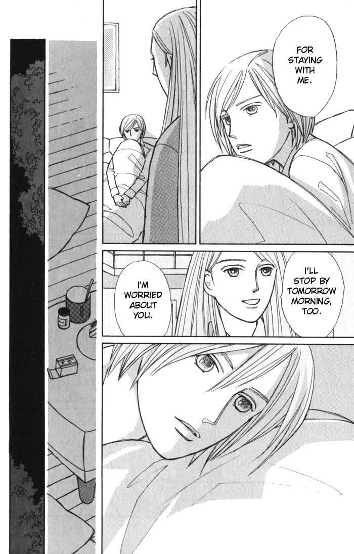 Pieta Vol.01 Chapter 0 page 99 - Vol.01 Chapter 0