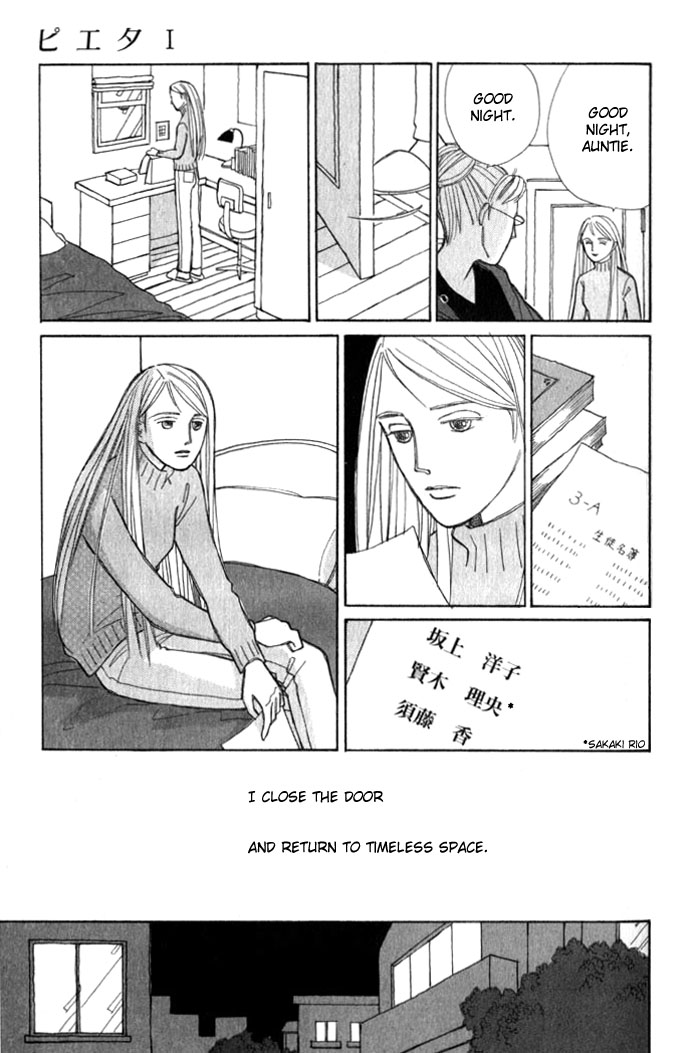 Pieta Chapter 1.1-2 page 10 - Vol.1 Chapter 1a v2