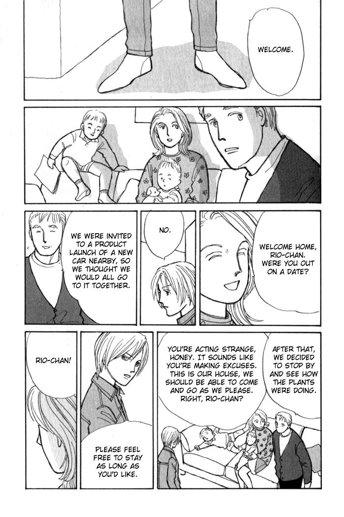 Pieta Chapter 1.1-2 page 12 - Vol.1 Chapter 1a v2
