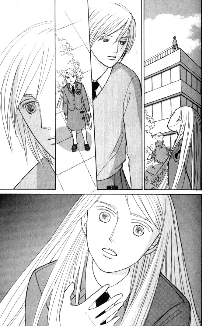 Pieta Chapter 1.1-2 page 18 - Vol.1 Chapter 1a v2