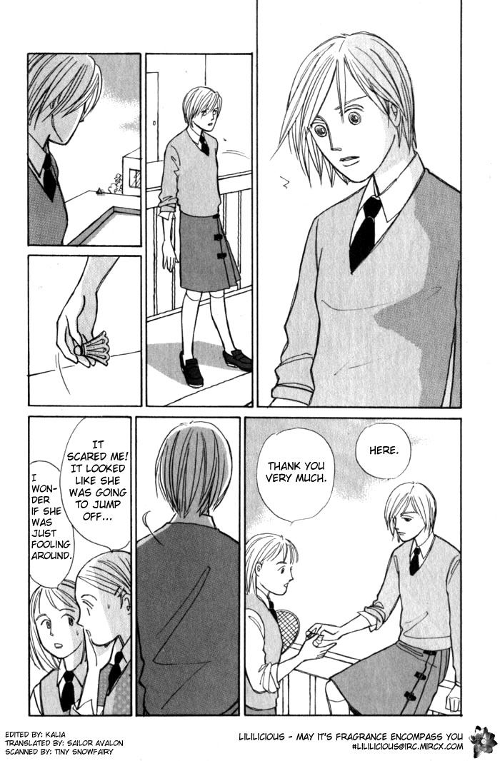 Pieta Chapter 1.1-2 page 19 - Vol.1 Chapter 1a v2
