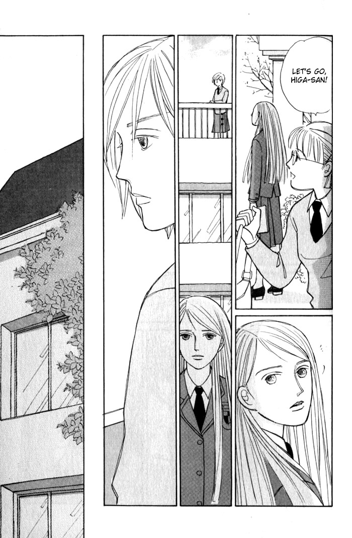 Pieta Chapter 1.1-2 page 20 - Vol.1 Chapter 1a v2