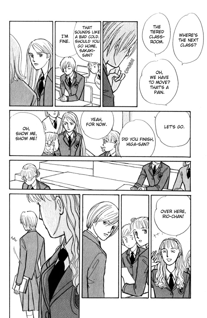 Pieta Chapter 1.1-2 page 21 - Vol.1 Chapter 1a v2