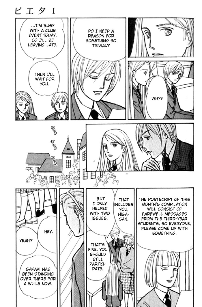 Pieta Chapter 1.1-2 page 24 - Vol.1 Chapter 1a v2