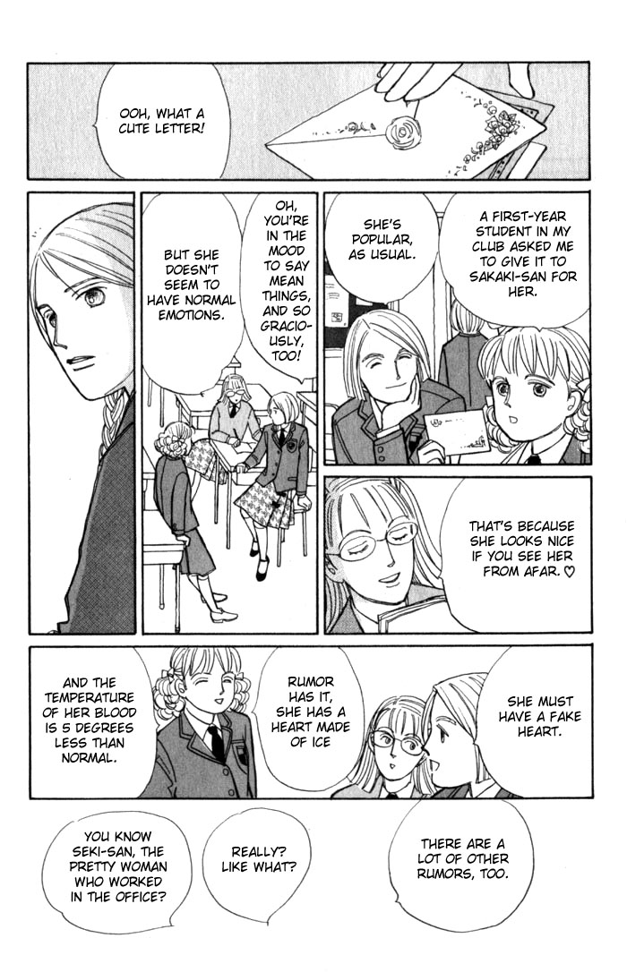 Pieta Chapter 1.1-2 page 3 - Vol.1 Chapter 1a v2