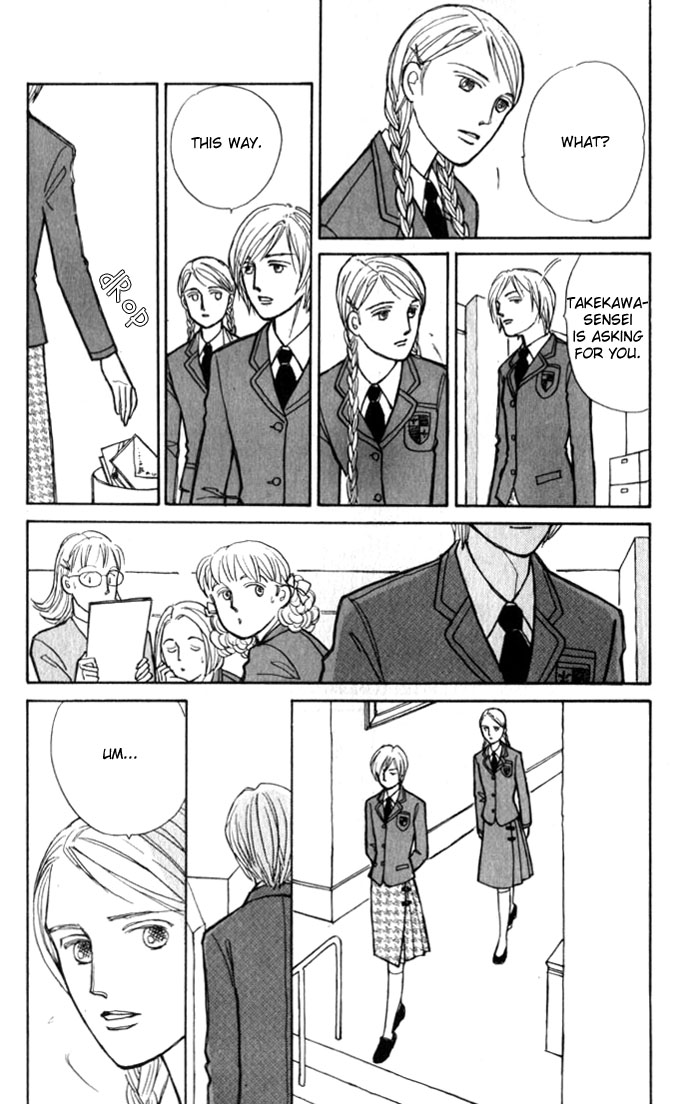 Pieta Chapter 1.1-2 page 5 - Vol.1 Chapter 1a v2