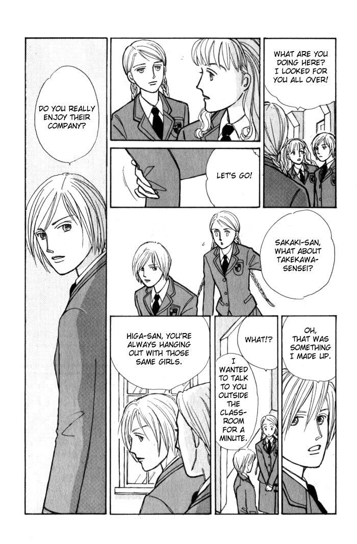 Pieta Chapter 1.1-2 page 7 - Vol.1 Chapter 1a v2