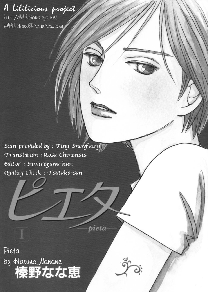 Pieta Vol.1 Chapter 2 page 1 - Vol.1 Chapter 2b