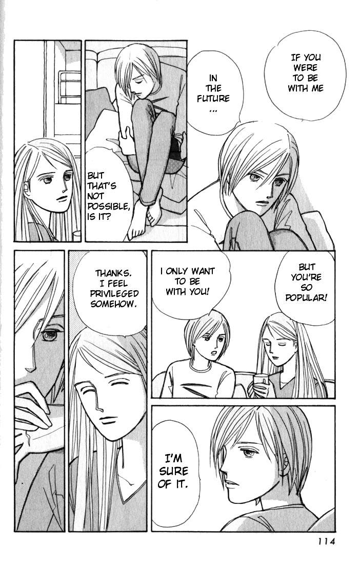 Pieta Vol.1 Chapter 2 page 13 - Vol.1 Chapter 2b