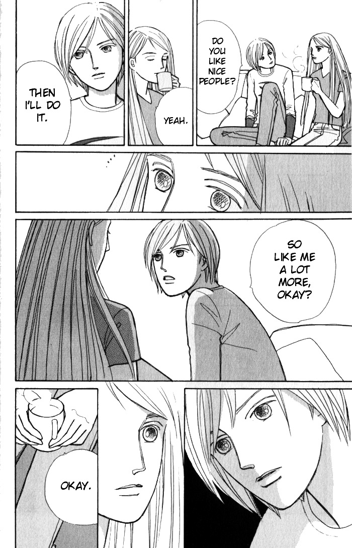 Pieta Vol.1 Chapter 2 page 15 - Vol.1 Chapter 2b