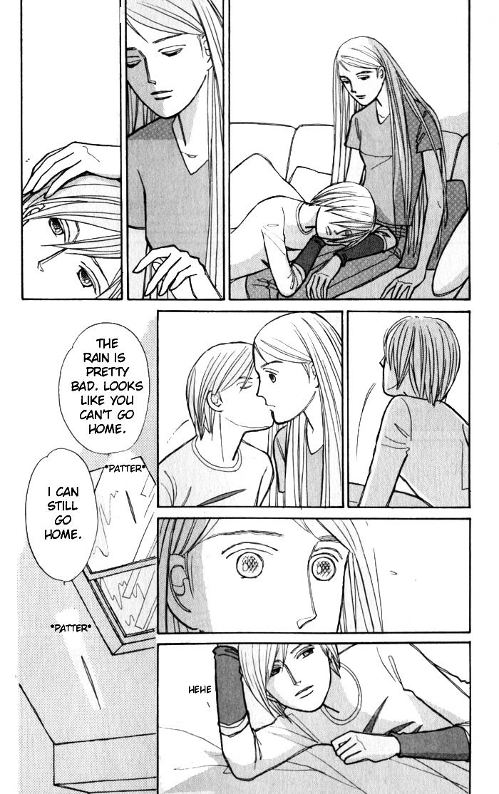 Pieta Vol.1 Chapter 2 page 17 - Vol.1 Chapter 2b