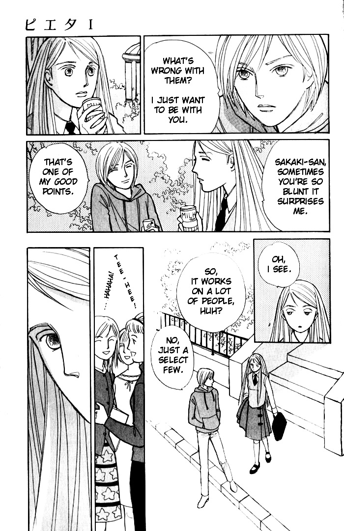 Pieta Vol.1 Chapter 2 page 6 - Vol.1 Chapter 2b
