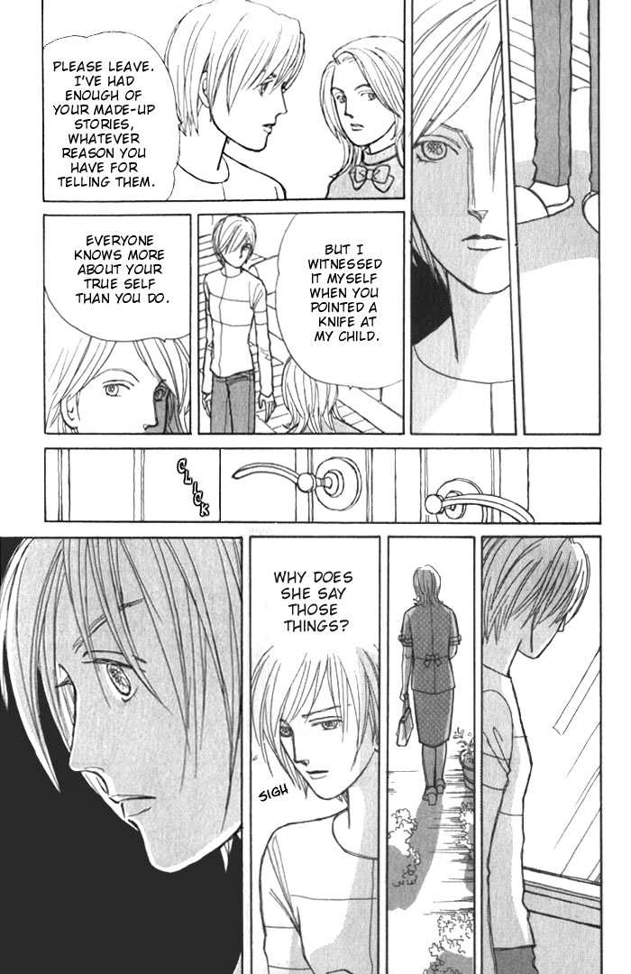 Pieta Chapter 1.3-2 page 12 - Vol.1 Chapter 3a v2