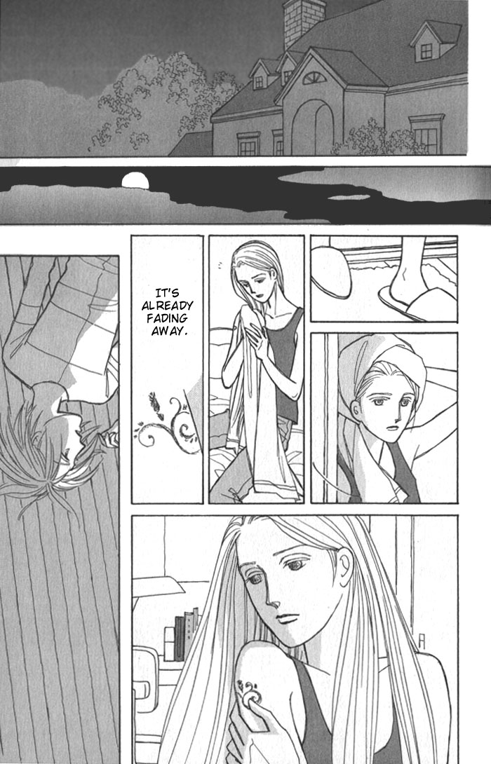 Pieta Chapter 1.3-2 page 16 - Vol.1 Chapter 3a v2