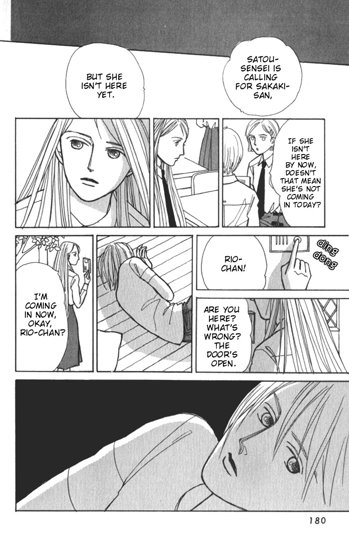 Pieta Chapter 1.3-2 page 19 - Vol.1 Chapter 3a v2