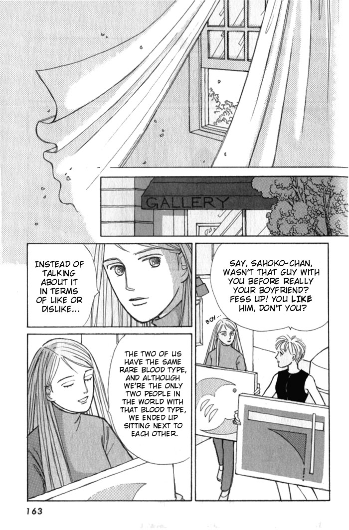 Pieta Chapter 1.3-2 page 2 - Vol.1 Chapter 3a v2
