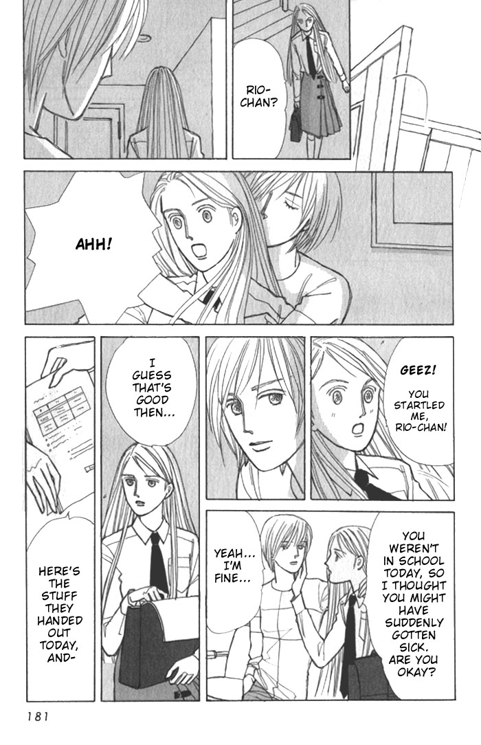 Pieta Chapter 1.3-2 page 20 - Vol.1 Chapter 3a v2