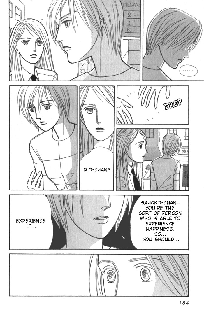 Pieta Chapter 1.3-2 page 23 - Vol.1 Chapter 3a v2