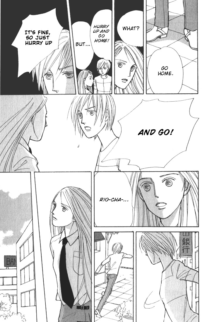 Pieta Chapter 1.3-2 page 24 - Vol.1 Chapter 3a v2