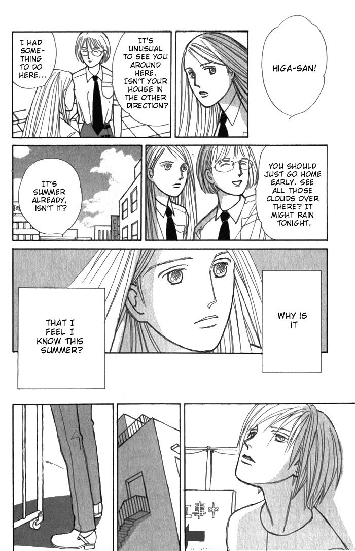 Pieta Chapter 1.3-2 page 25 - Vol.1 Chapter 3a v2