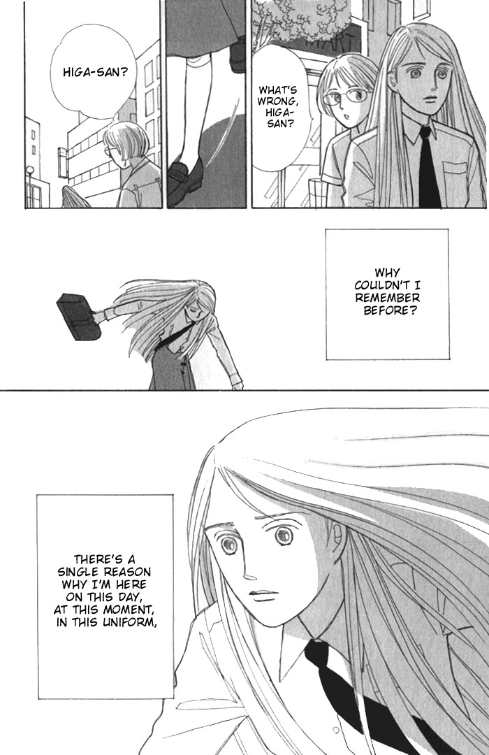 Pieta Chapter 1.3-2 page 27 - Vol.1 Chapter 3a v2