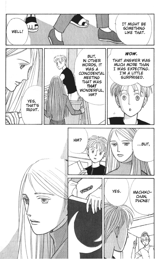 Pieta Chapter 1.3-2 page 3 - Vol.1 Chapter 3a v2