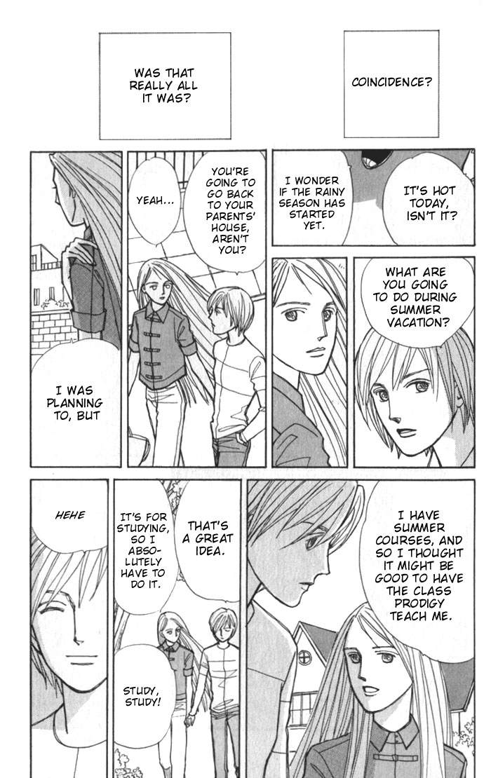 Pieta Chapter 1.3-2 page 4 - Vol.1 Chapter 3a v2