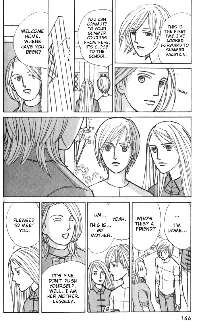 Pieta Chapter 1.3-2 page 5 - Vol.1 Chapter 3a v2