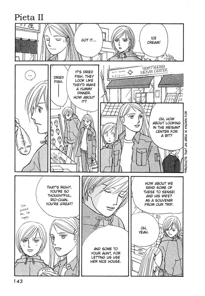 Pieta Chapter 2.0-2 page 10 - Vol.2 Chapter Extra v2 : A Week at the Beach [End]