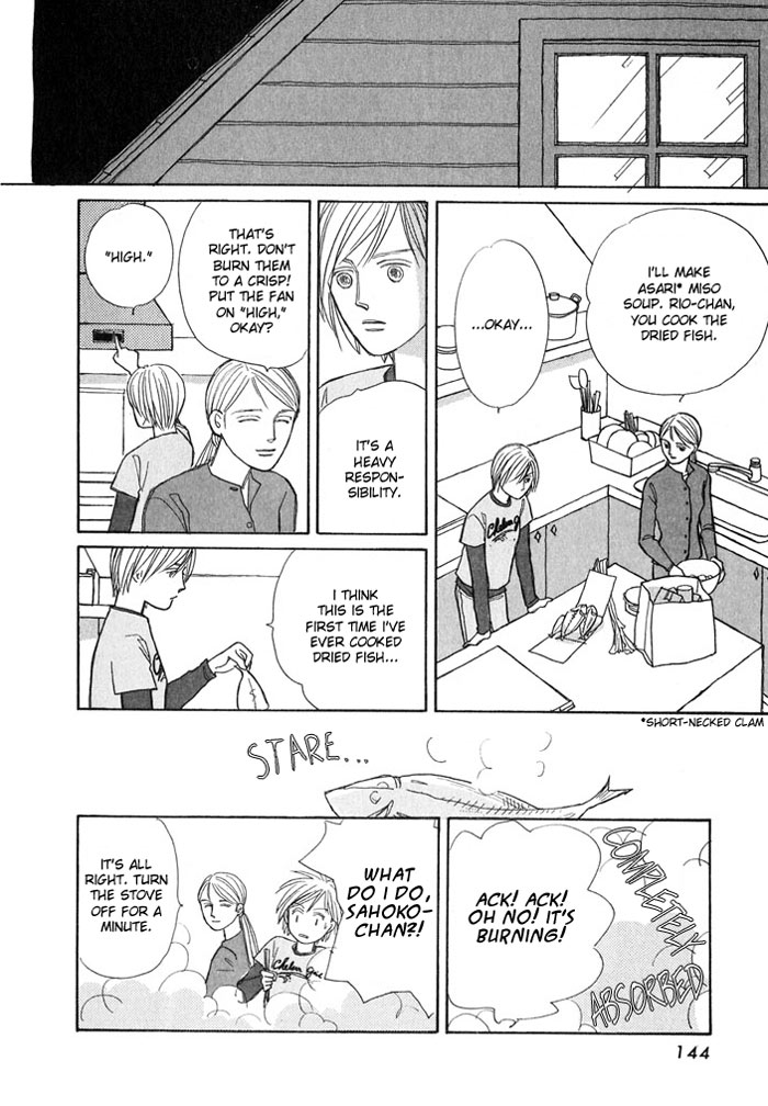 Pieta Chapter 2.0-2 page 11 - Vol.2 Chapter Extra v2 : A Week at the Beach [End]
