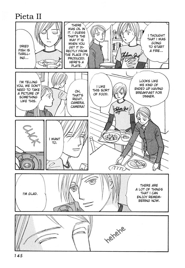 Pieta Chapter 2.0-2 page 12 - Vol.2 Chapter Extra v2 : A Week at the Beach [End]
