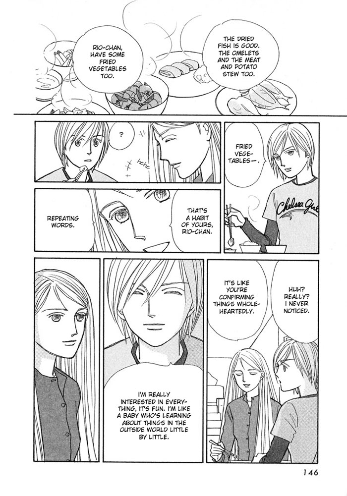 Pieta Chapter 2.0-2 page 13 - Vol.2 Chapter Extra v2 : A Week at the Beach [End]
