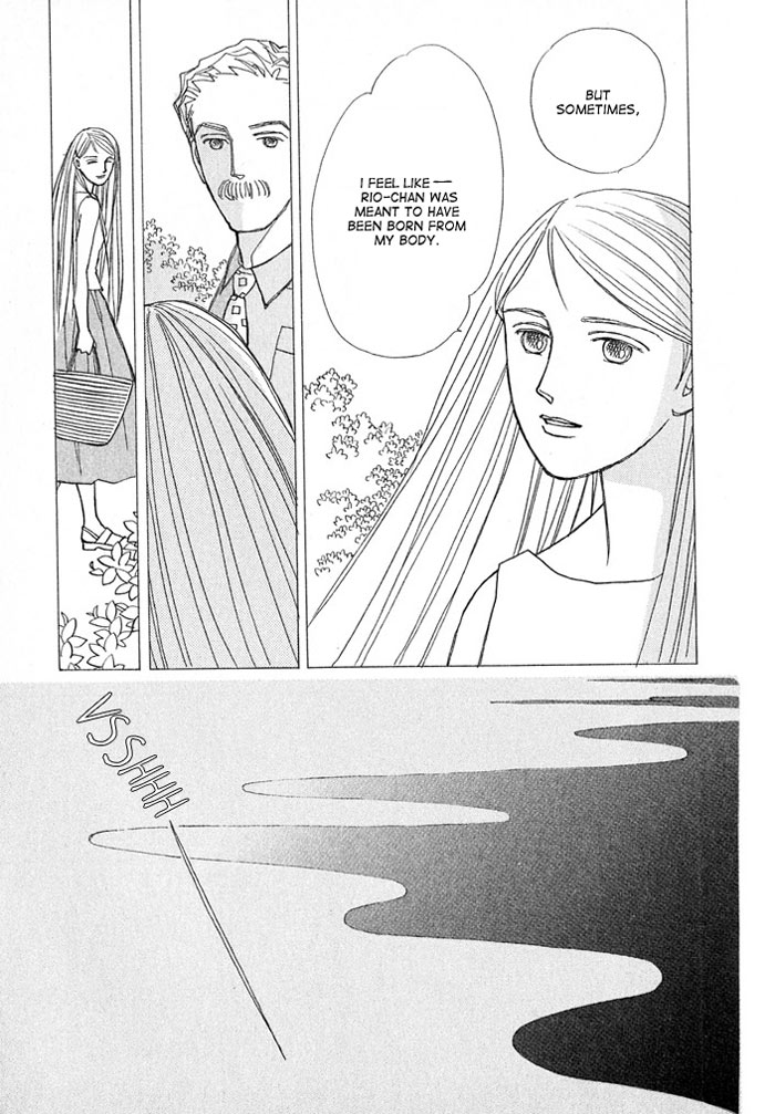 Pieta Chapter 2.0-2 page 18 - Vol.2 Chapter Extra v2 : A Week at the Beach [End]