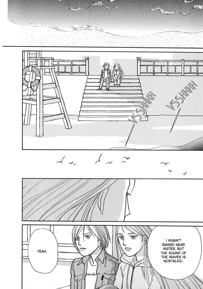 Pieta Chapter 2.0-2 page 19 - Vol.2 Chapter Extra v2 : A Week at the Beach [End]