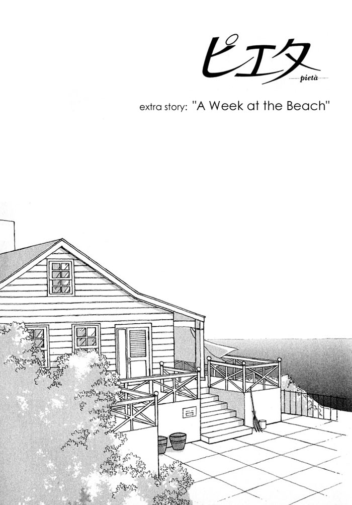 Pieta Chapter 2.0-2 page 2 - Vol.2 Chapter Extra v2 : A Week at the Beach [End]